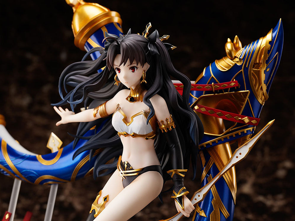 furyu-f-nex-archer-ishtar-1-7-figur-fate-fgo image 6