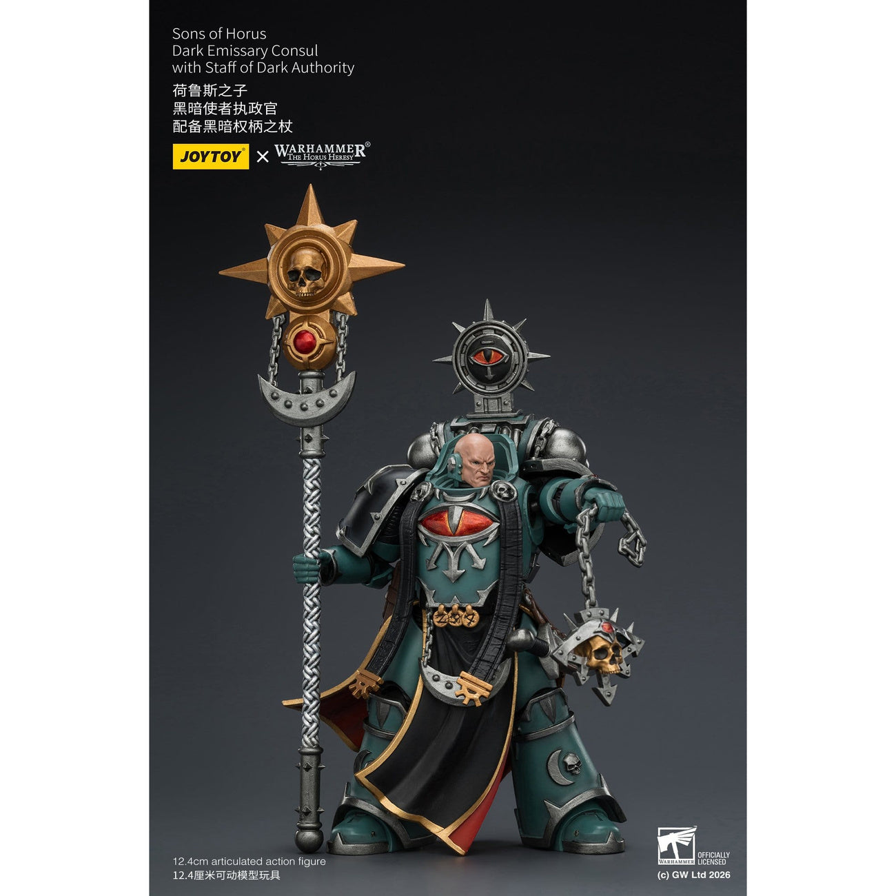 elbenwald-warhammer-horus-heresy-actionfigur-sons-of-horus image 6