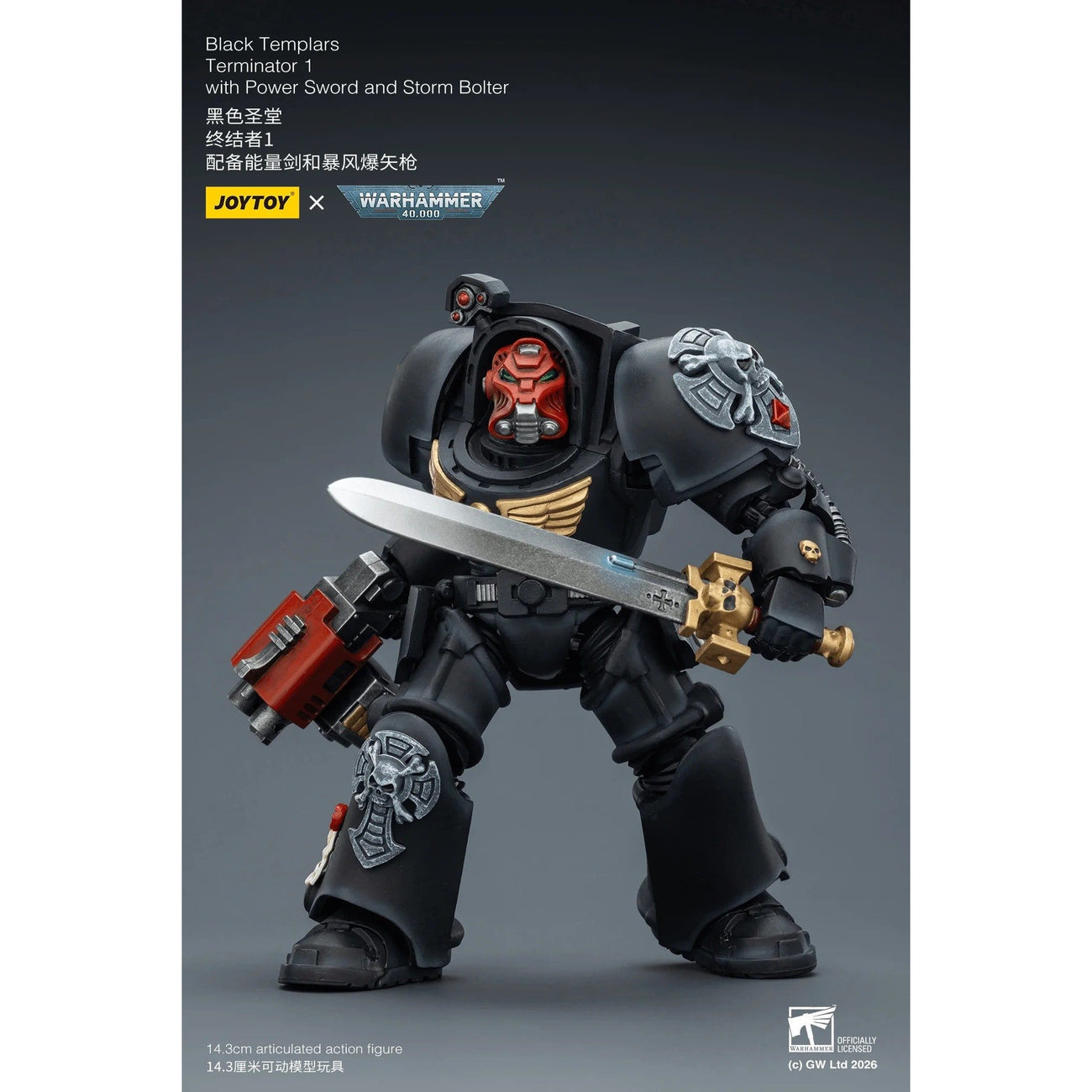 elbenwald-warhammer-40-000-black-templars-terminator-actionfigur image 6