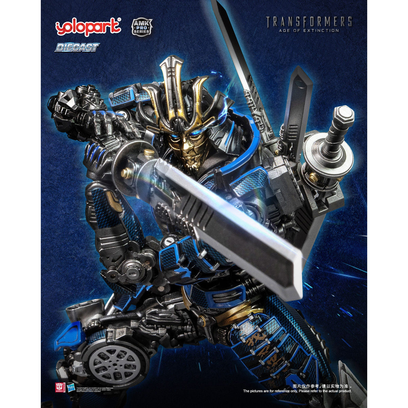 transformers-amk-pro-drift-modellbausatz-ra-des-untergangs image 2