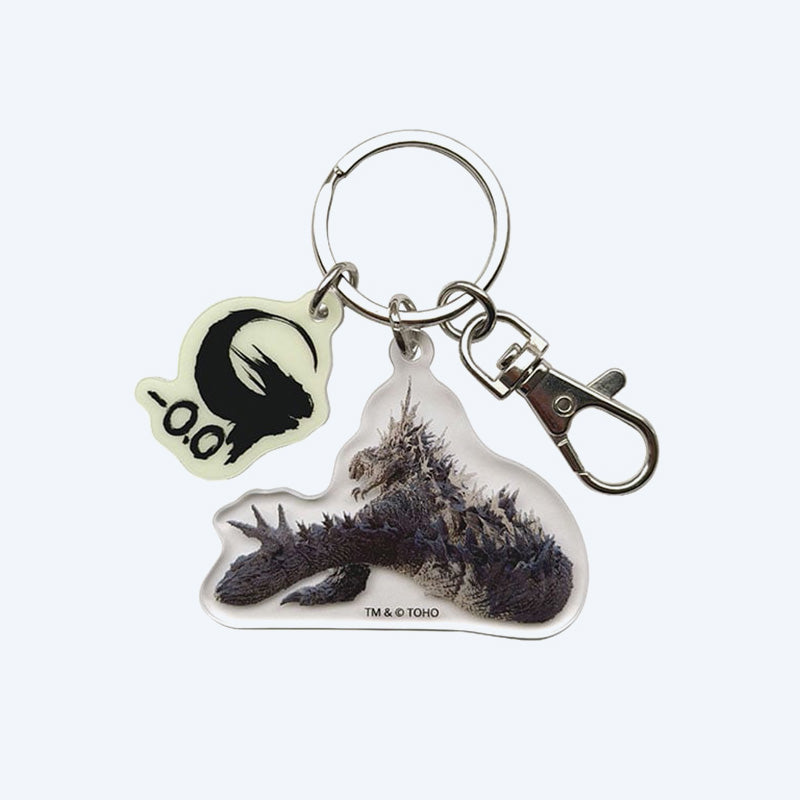 godzilla-collectibles-schl-sselanh-nger-b-doppelstrang-glow-in-the-dark image 1
