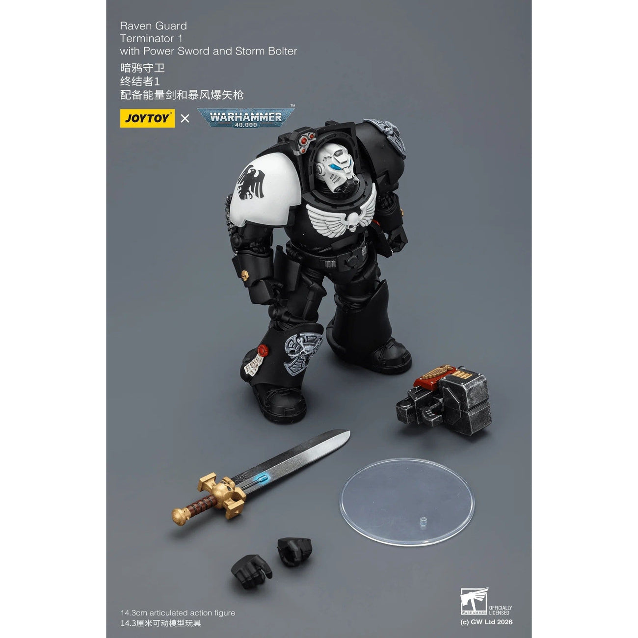 warhammer-40-000-raven-guard-terminator-actionfigur-schwert image 5
