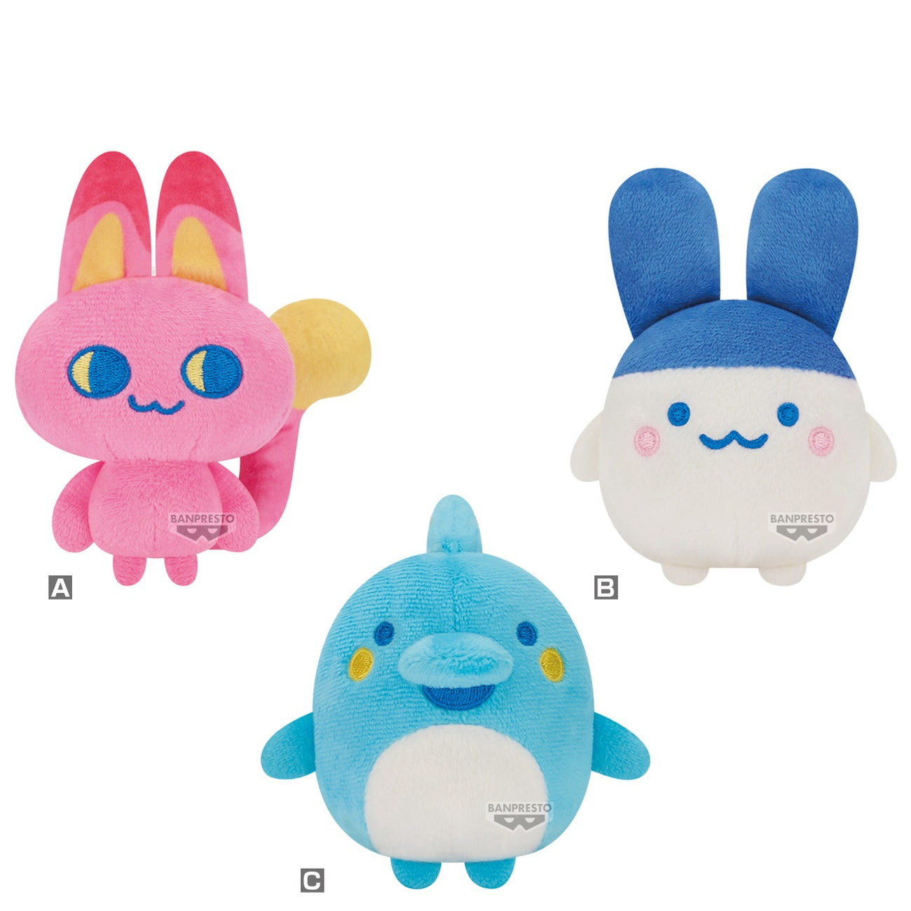 tamagotchi-mystery-character-pl-schfigur-10-cm image 1