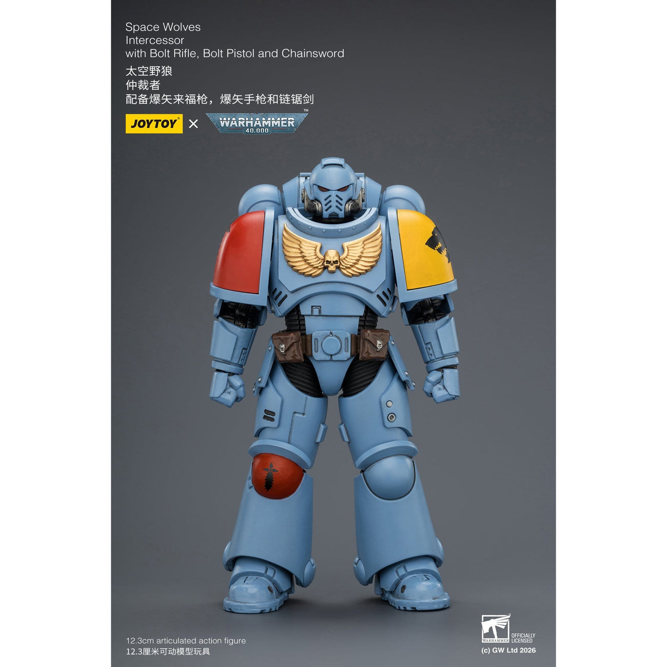 warhammer-40-000-space-wolves-intercessor-actionfigur-12-cm image 7