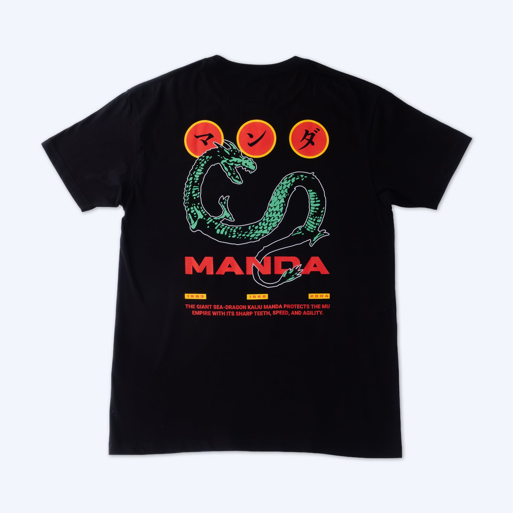 godzilla-souvenir-manda-t-shirt-schwarz-baumwolle image 1