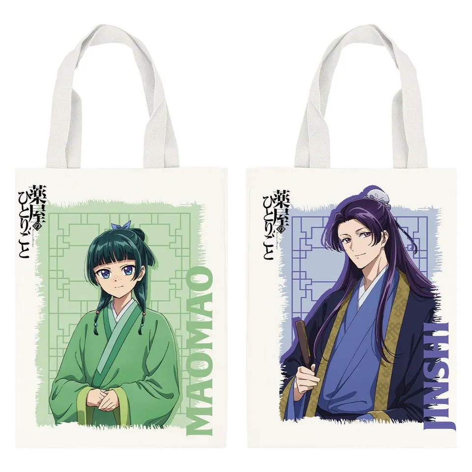 die-tageb-cher-der-apothekerin-jutebeutel-maomao-jinshi image 1