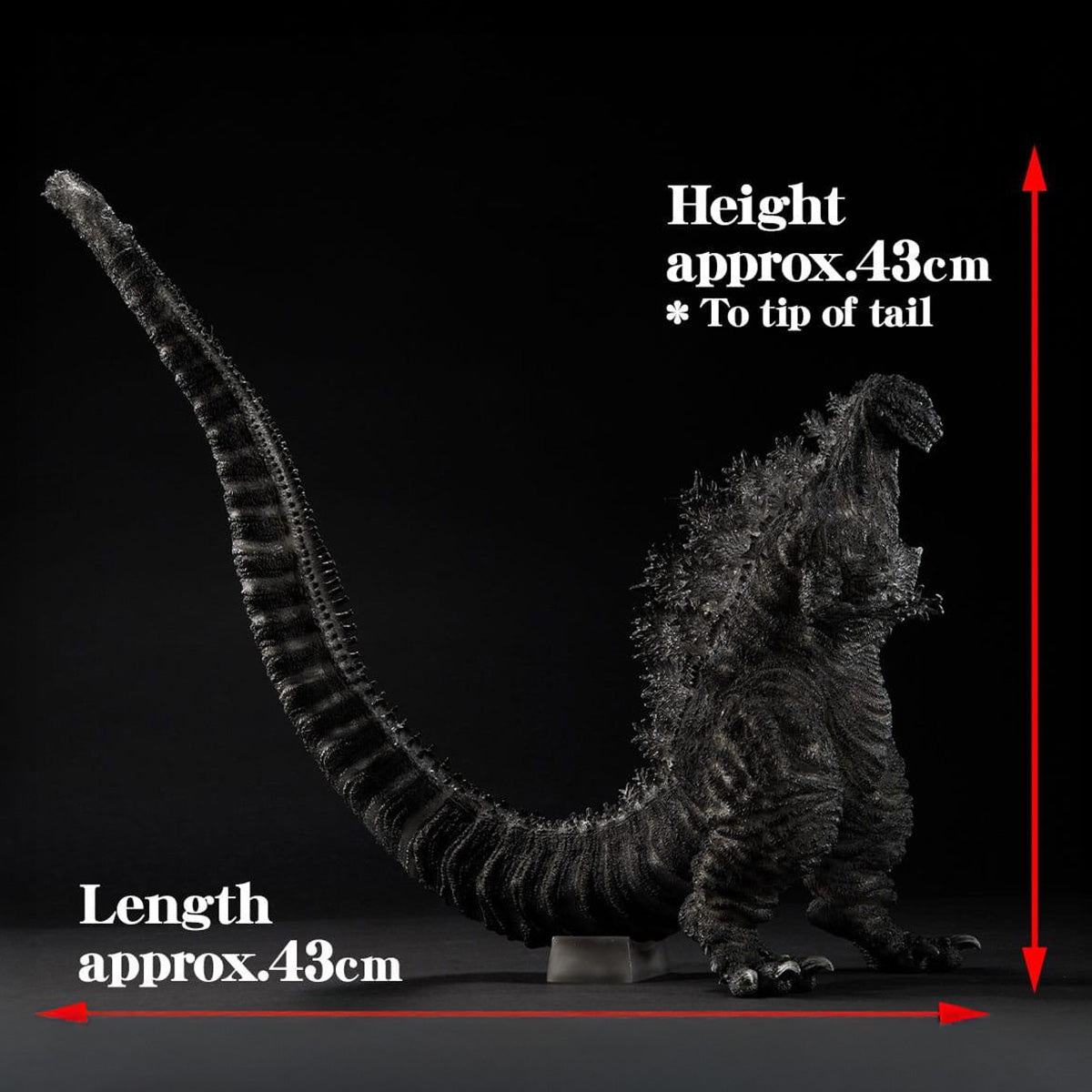 godzilla-toho-30cm-yuji-sakai-shin-2016-fourth-form-ortho-figur image 8