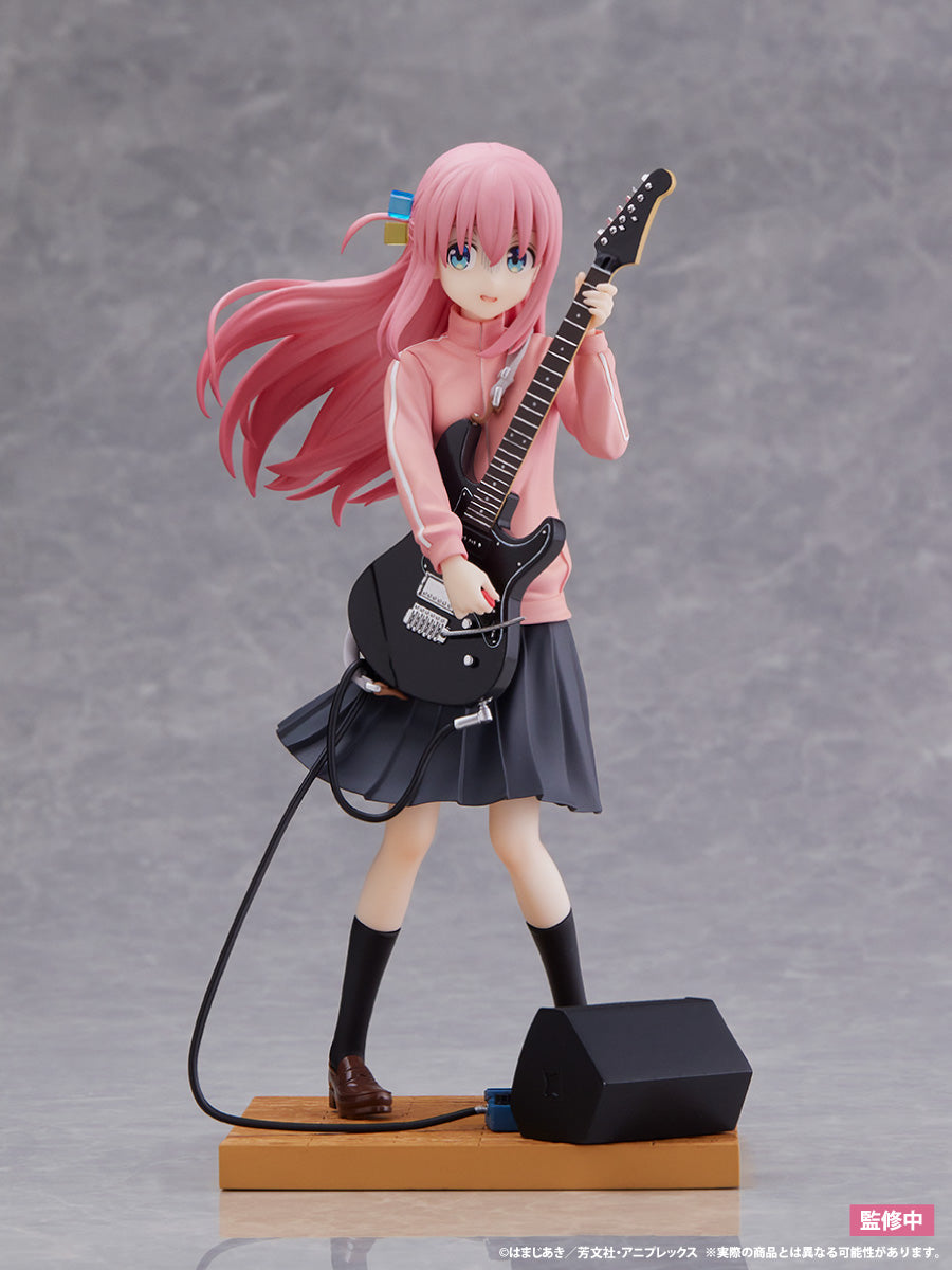 furyu-tenitol-goto-hitori-figur-mit-gitarre-bocchi-mango-box image 7