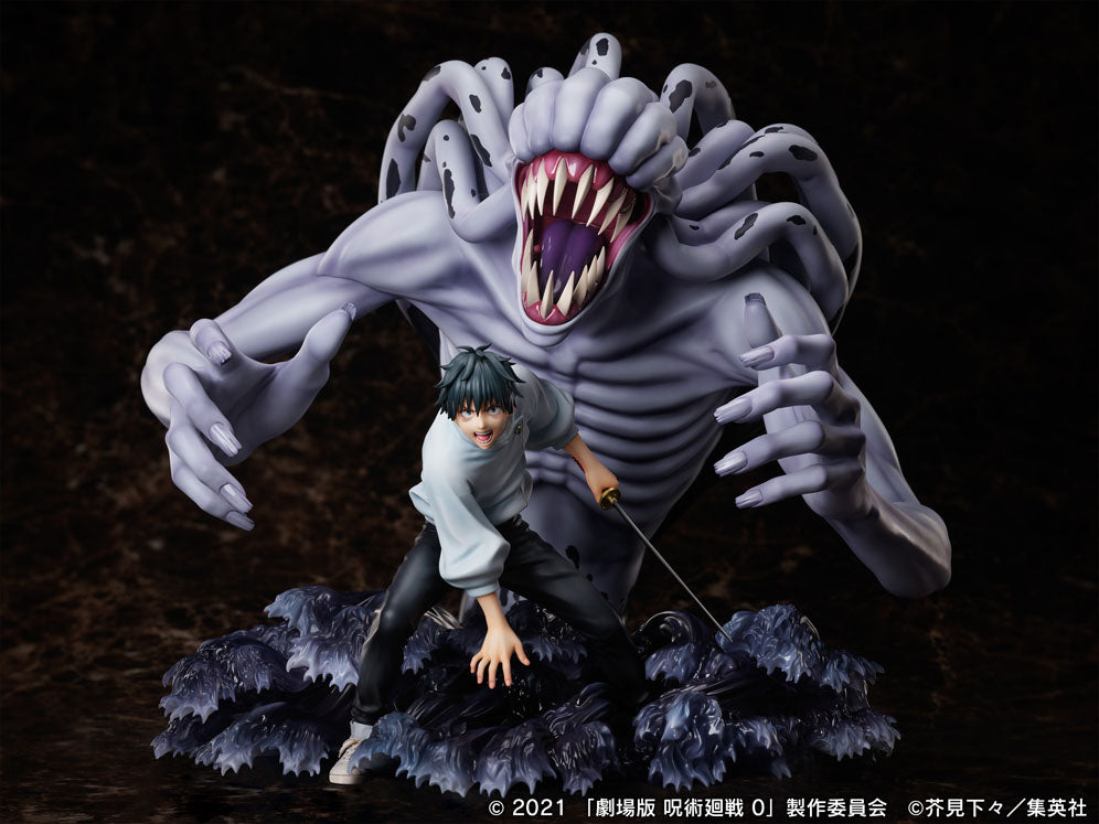furyu-f-nex-yuta-rika-1-7-figur-jujutsu-kaisen-0 image 1