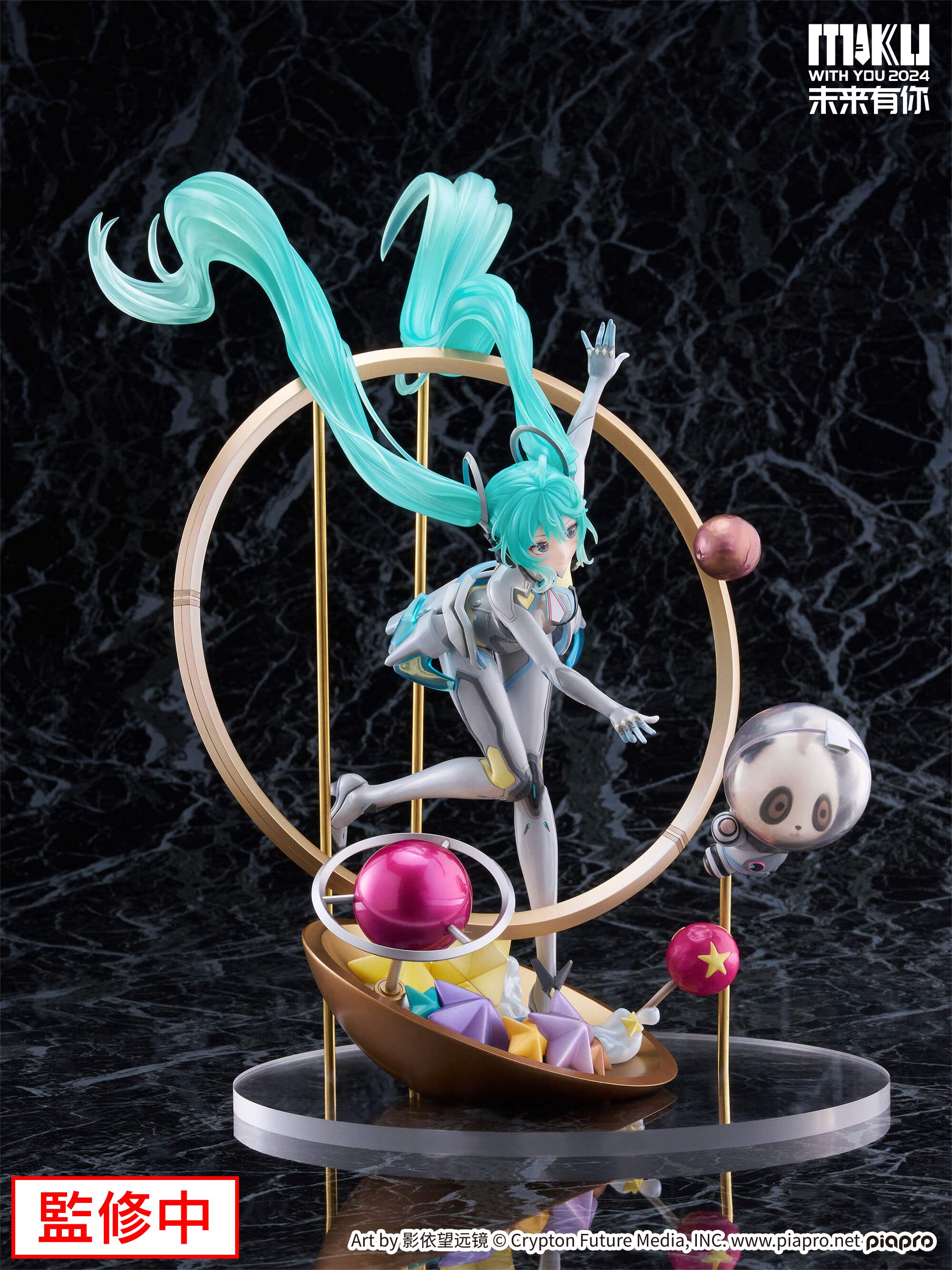 furyu-f-nex-miku-with-you-2024-figur-1-7-raumanzug image 6