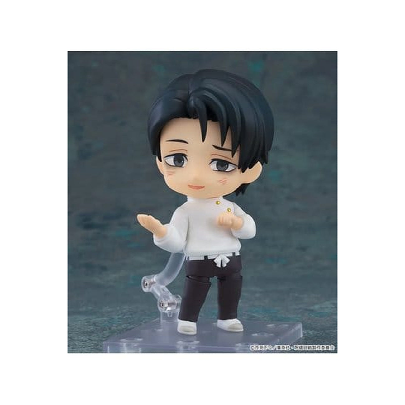 jujutsu-kaisen-nendoroid-yuta-okkotsu-actionfigur image 1