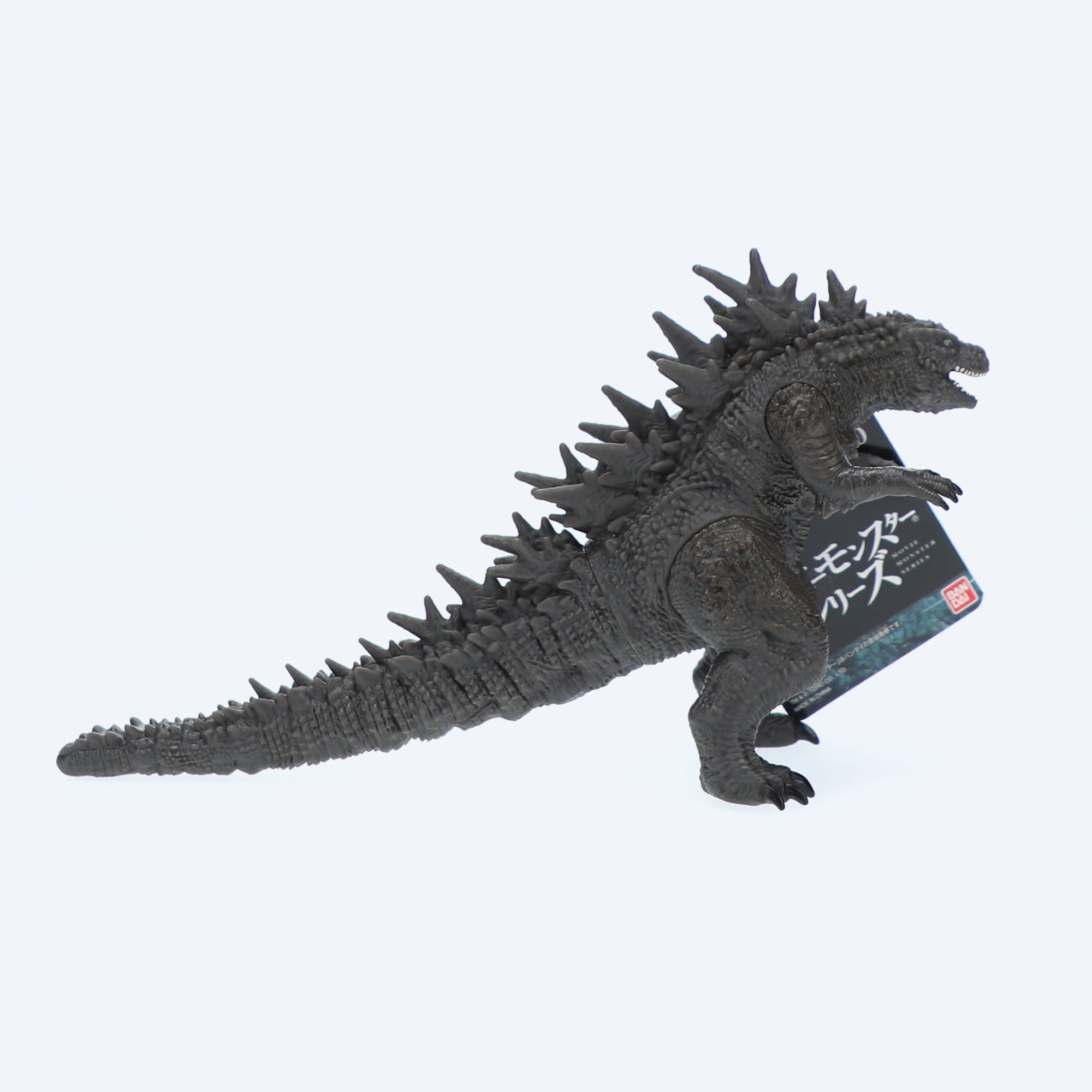 godzilla-movie-monster-odo-island-figur-13-5-cm-minus-one image 5
