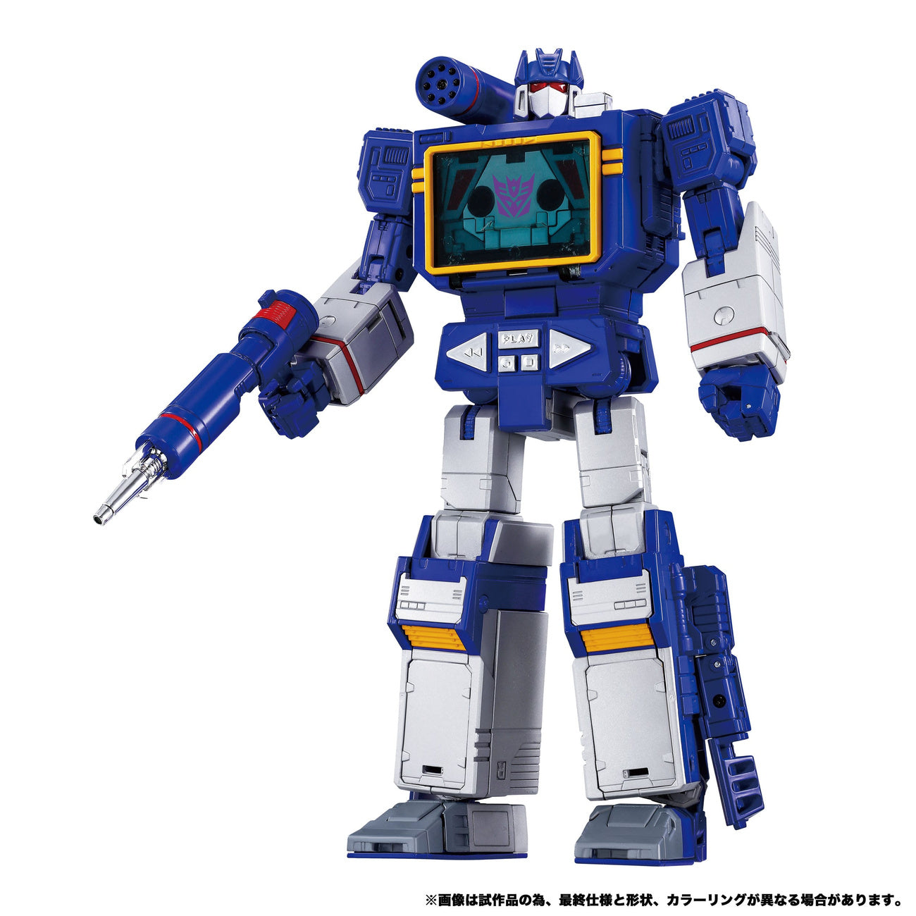 transformers-team-up-mpg-19-soundwave-2er-pack-figuren image 4