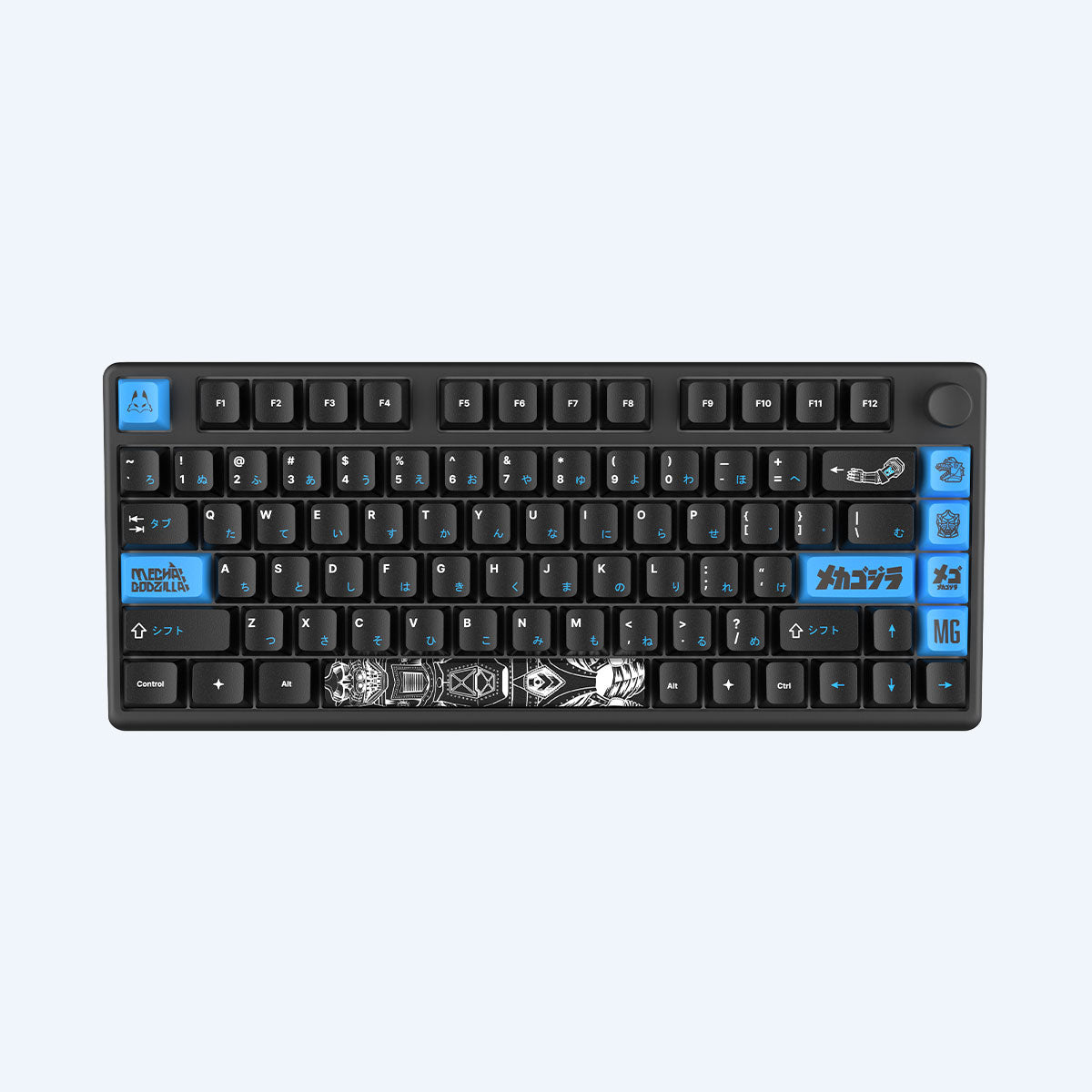 arbiter-godzilla-mechagodzilla-polar-75-tastatur-schwarz image 1