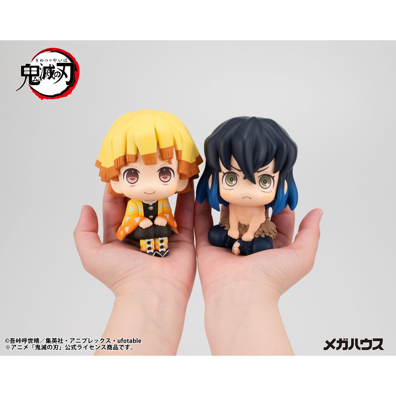 megahouse-demon-slayer-look-up-zenitsu-pvc-figur image 2
