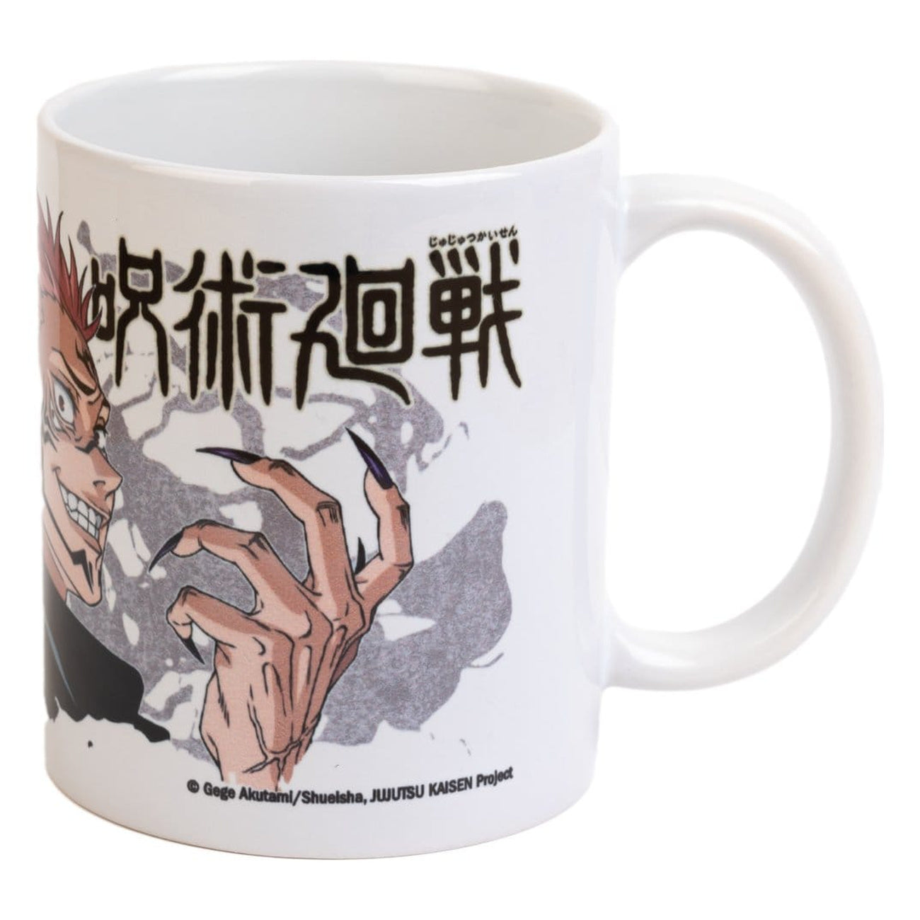 jujutsu-kaisen-yuji-sukuna-tasse-350-ml-anime-becher image 3