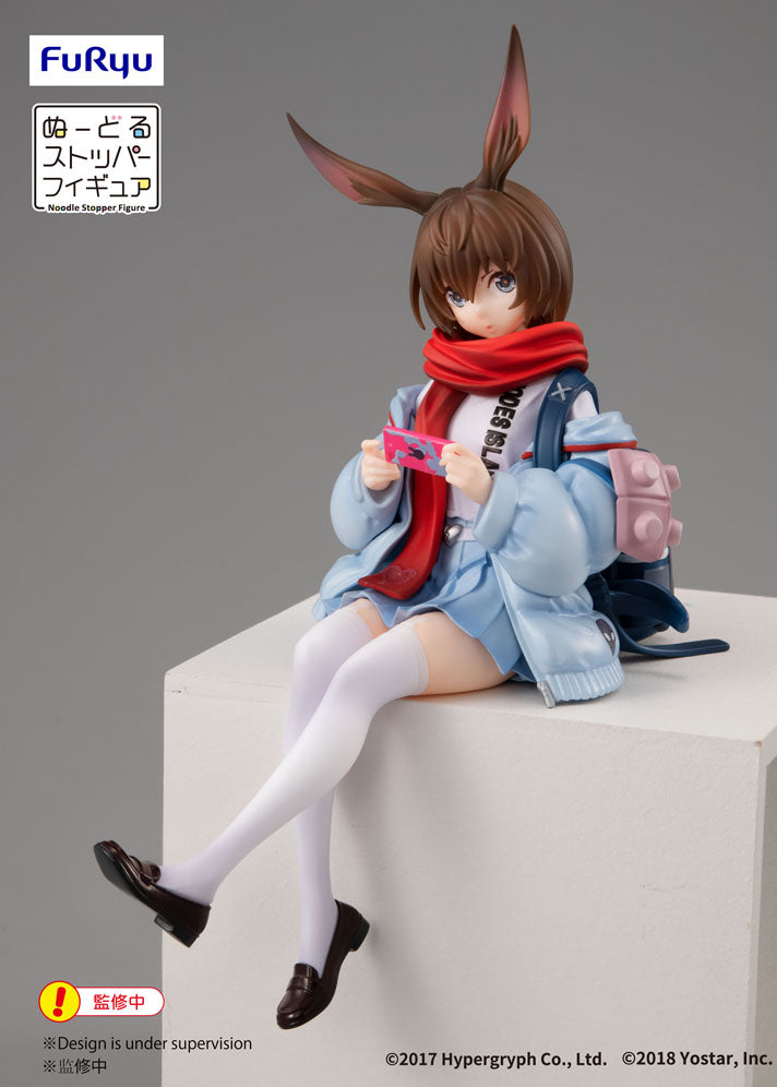 furyu-noodle-stopper-amiya-figur-arknights-lieferdienst image 1