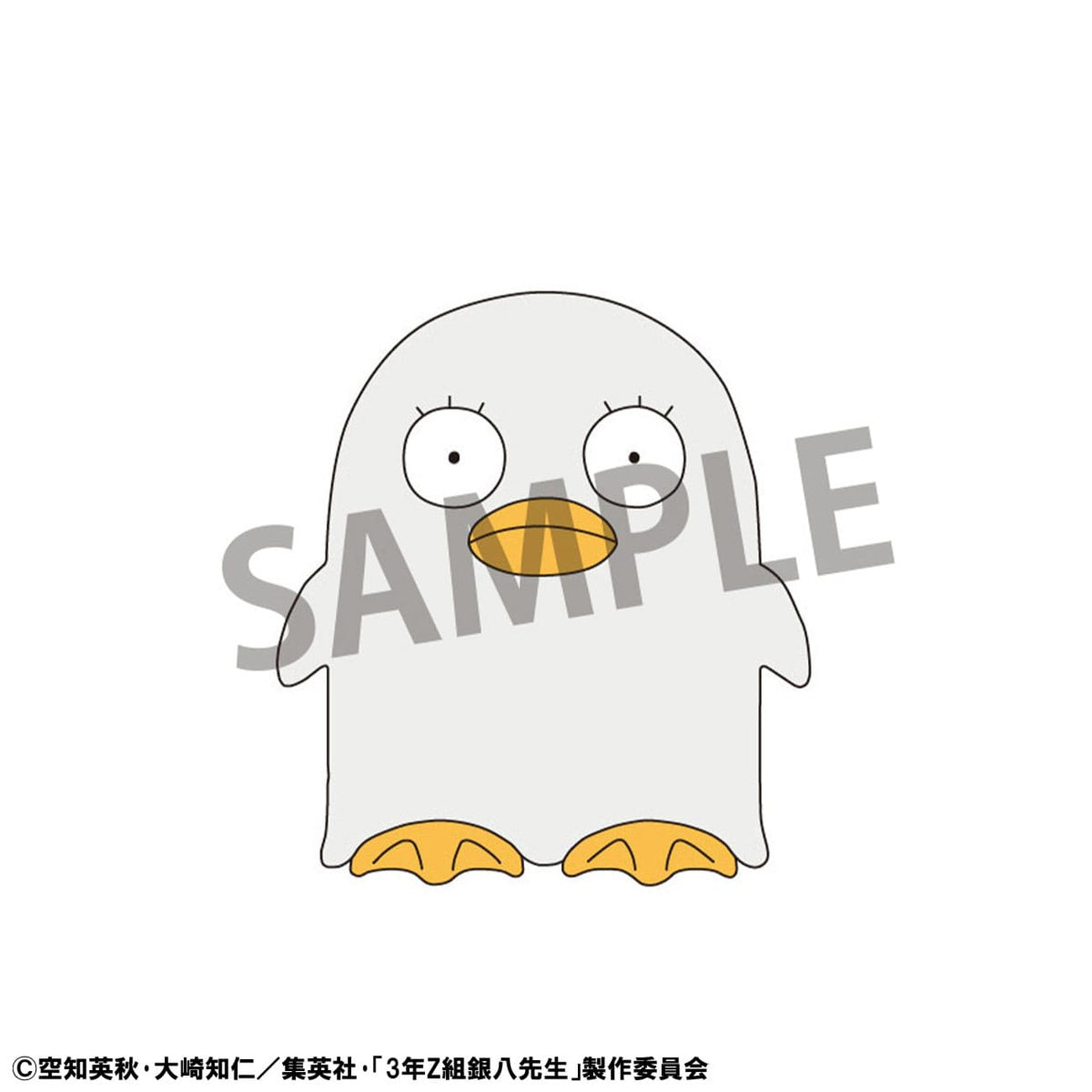 gintama-chokorin-mascot-ginpachi-zany-class-minifiguren-6er-set image 7