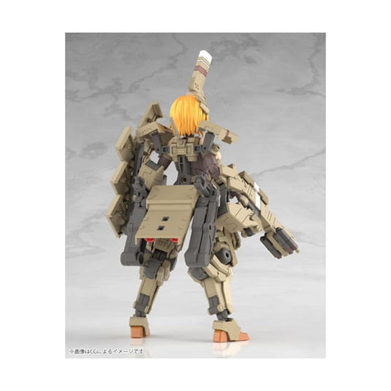 frame-arms-girl-kagutsuchi-kou-20-cm-modellbausatz image 3