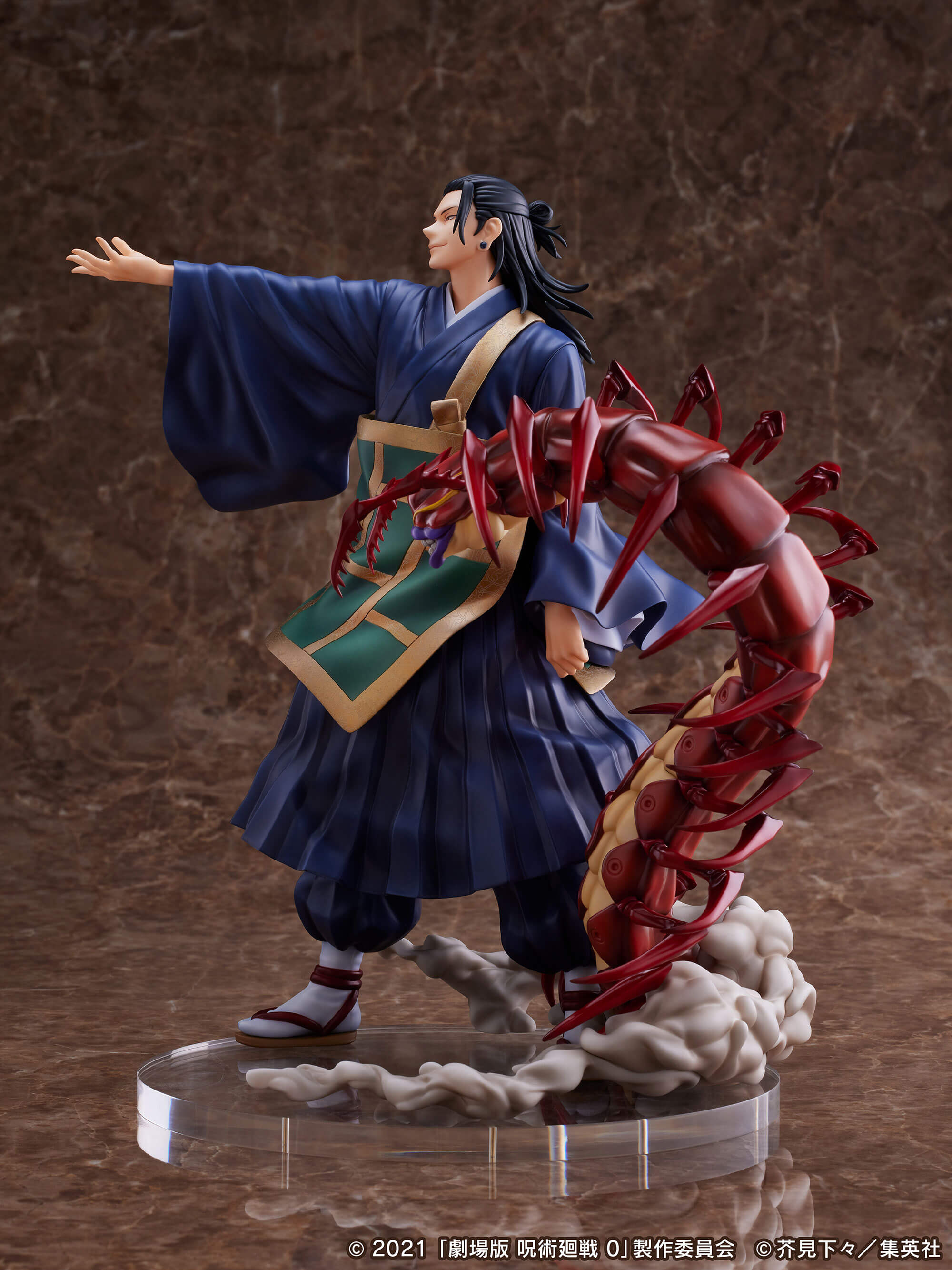 furyu-f-nex-suguru-geto-figur-1-7-jujutsu-kaisen-0 image 7