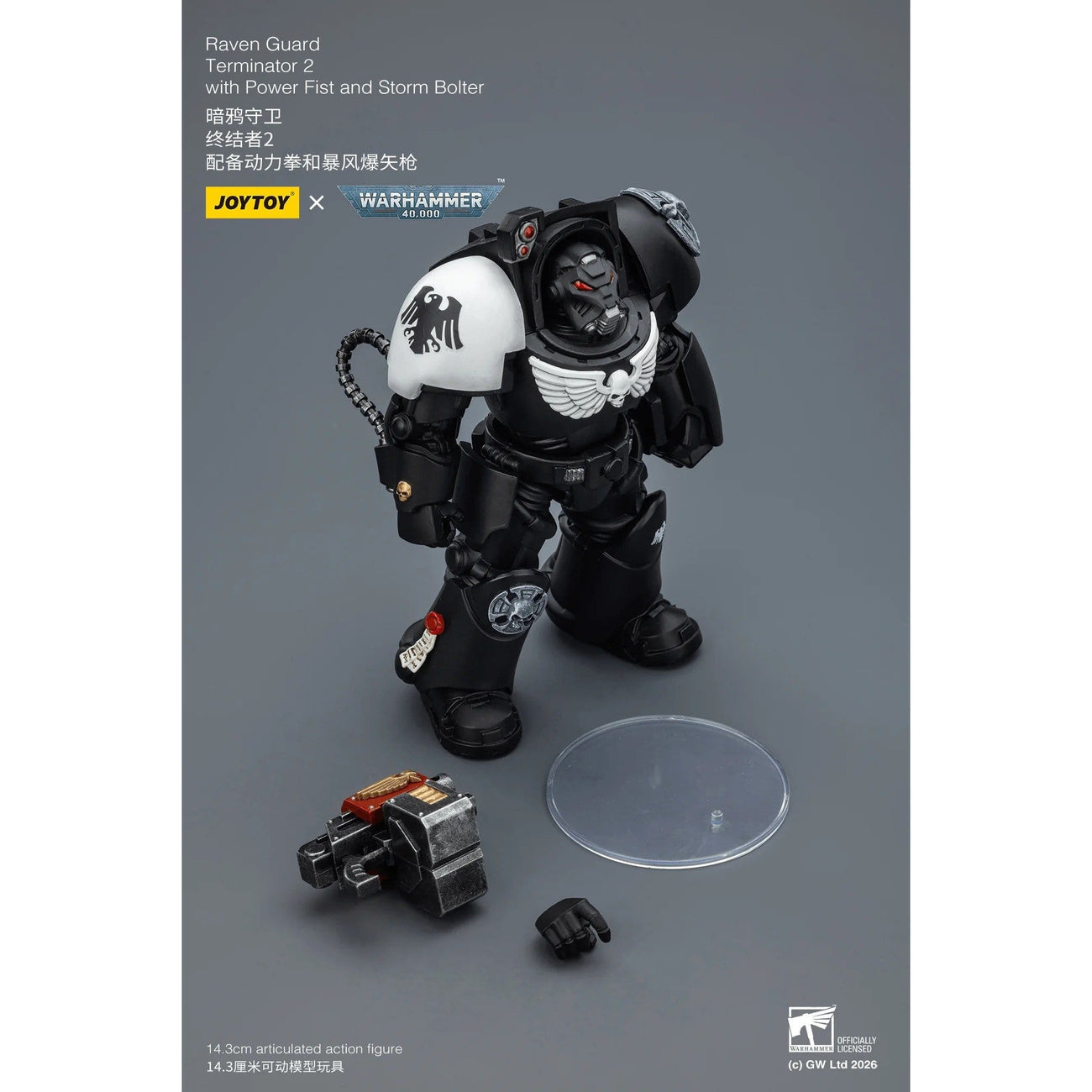 warhammer-40-000-raven-guard-terminator-actionfigur image 6