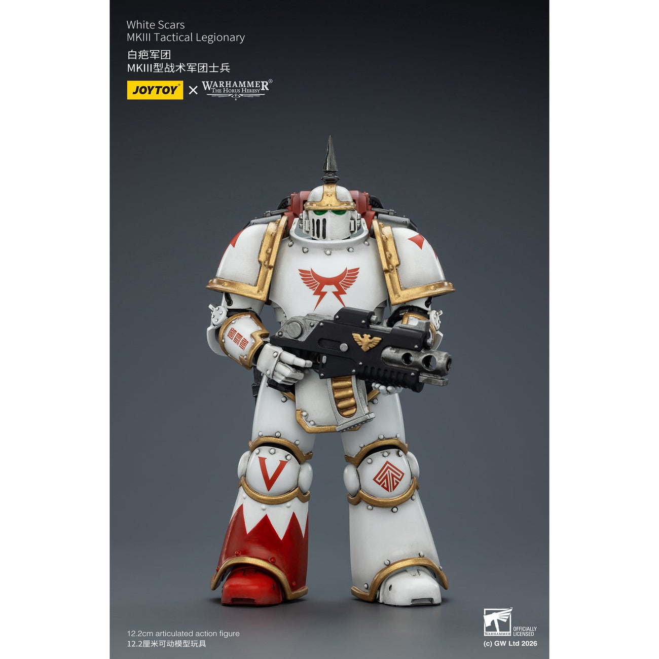 warhammer-horus-heresy-white-scars-actionfigur-legionary image 3