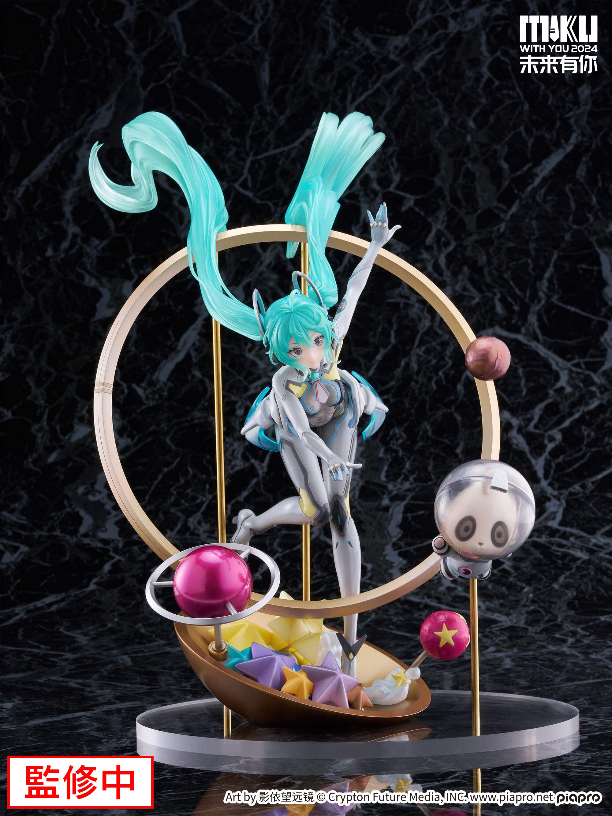 furyu-f-nex-miku-with-you-2024-figur-1-7-raumanzug image 7
