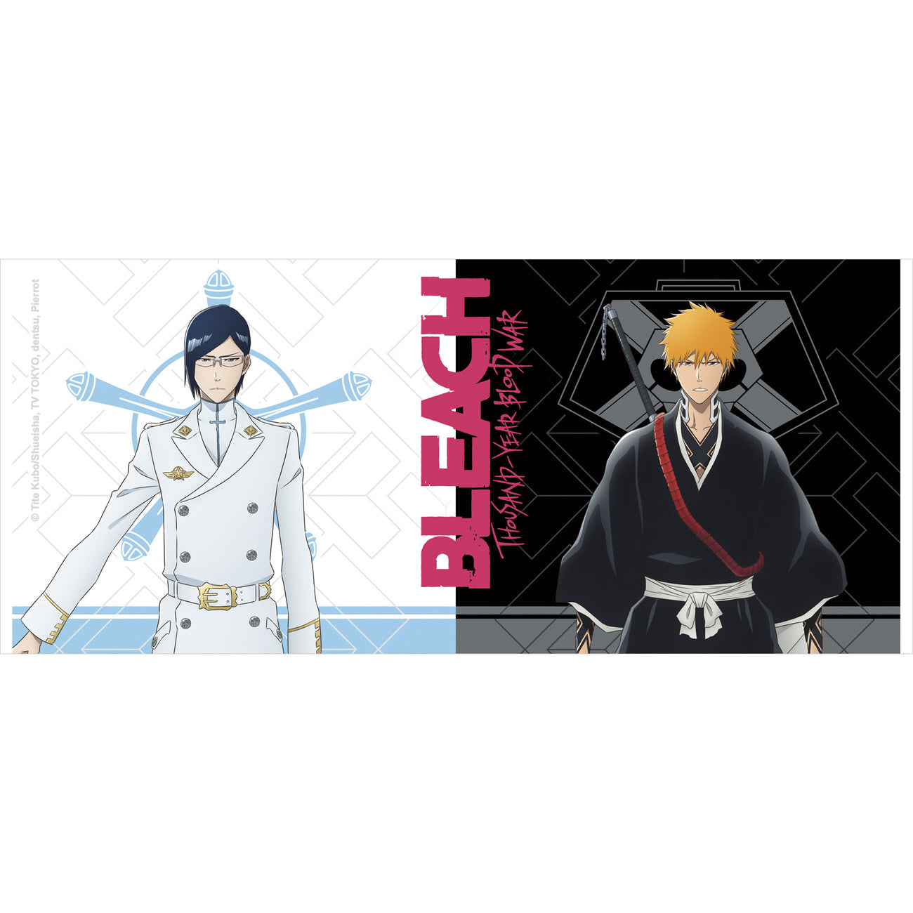 bleach-ichigo-vs-ishida-tasse-320-ml image 3