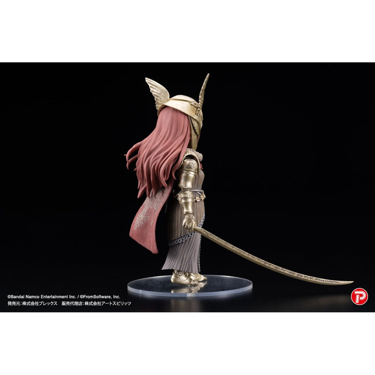 elden-ring-malenia-pvc-statue-blade-of-miquella-q-collection image 6