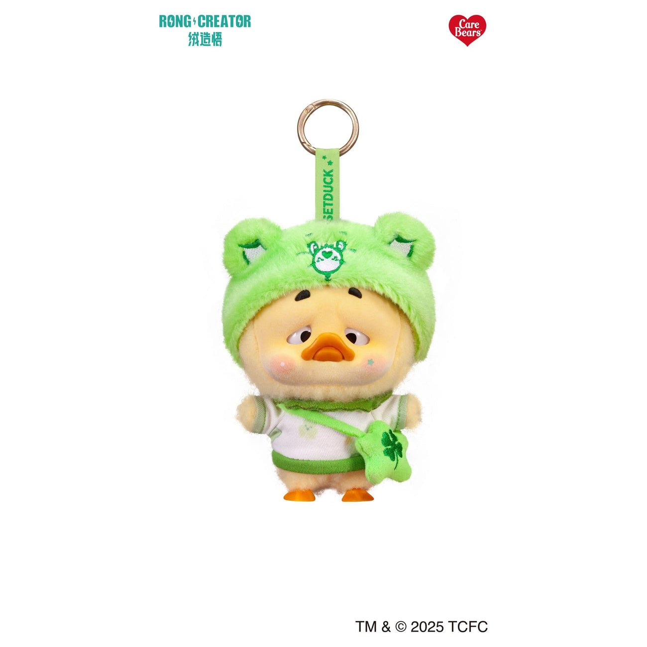 elbenwald-upset-duck-rainbow-care-bears-schl-sselanh-nger-pl-sch image 4