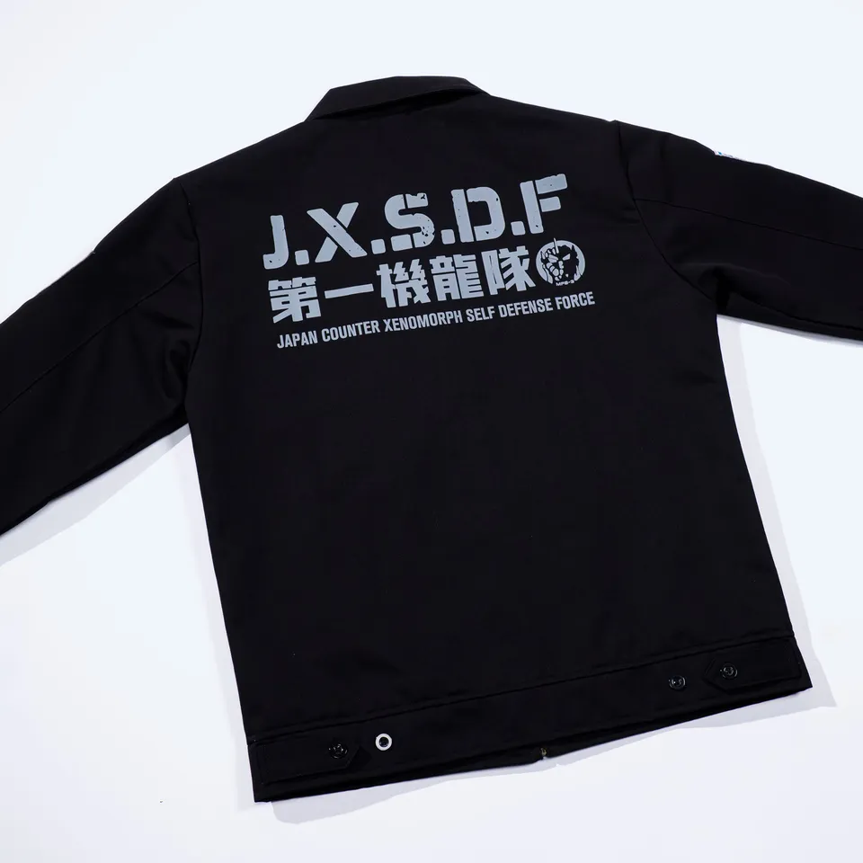 godzilla-jxsdf-black-jacket-schwarz-gr-s-3xl image 1