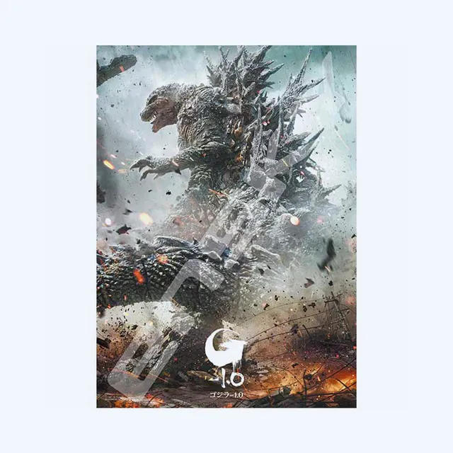 godzilla-minus-one-puzzle-500-teile-hochformat-poster image 1