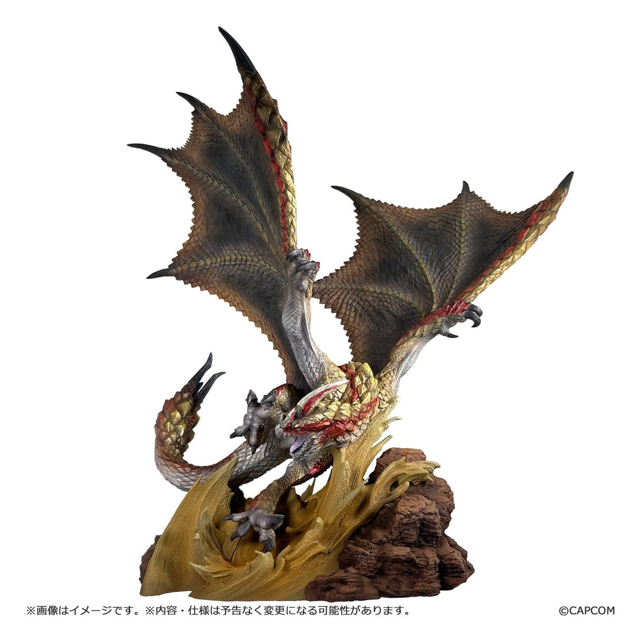 monster-hunter-figure-builder-seregios-figur-pvc-collectible image 2