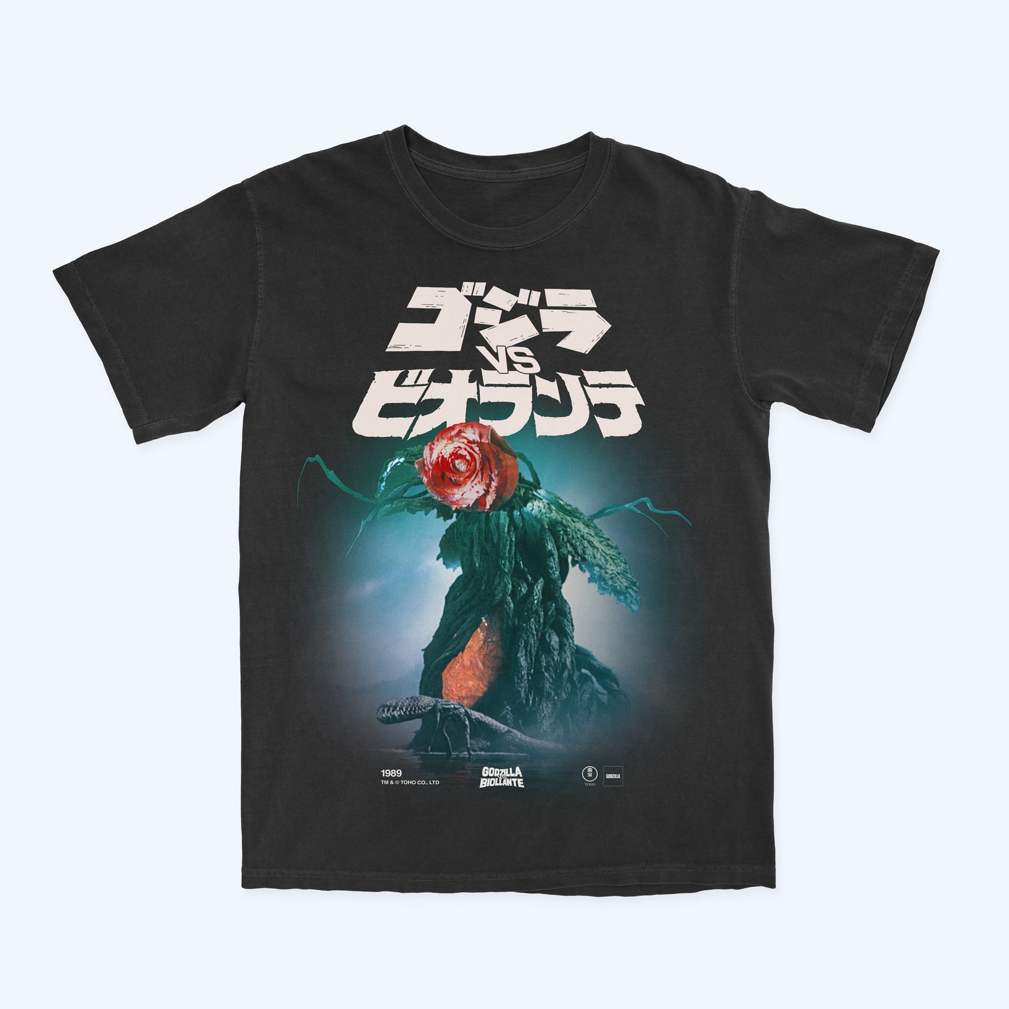 godzilla-apparel-godzilla-vs-biollante-t-shirt-schwarz-baumwolle image 1
