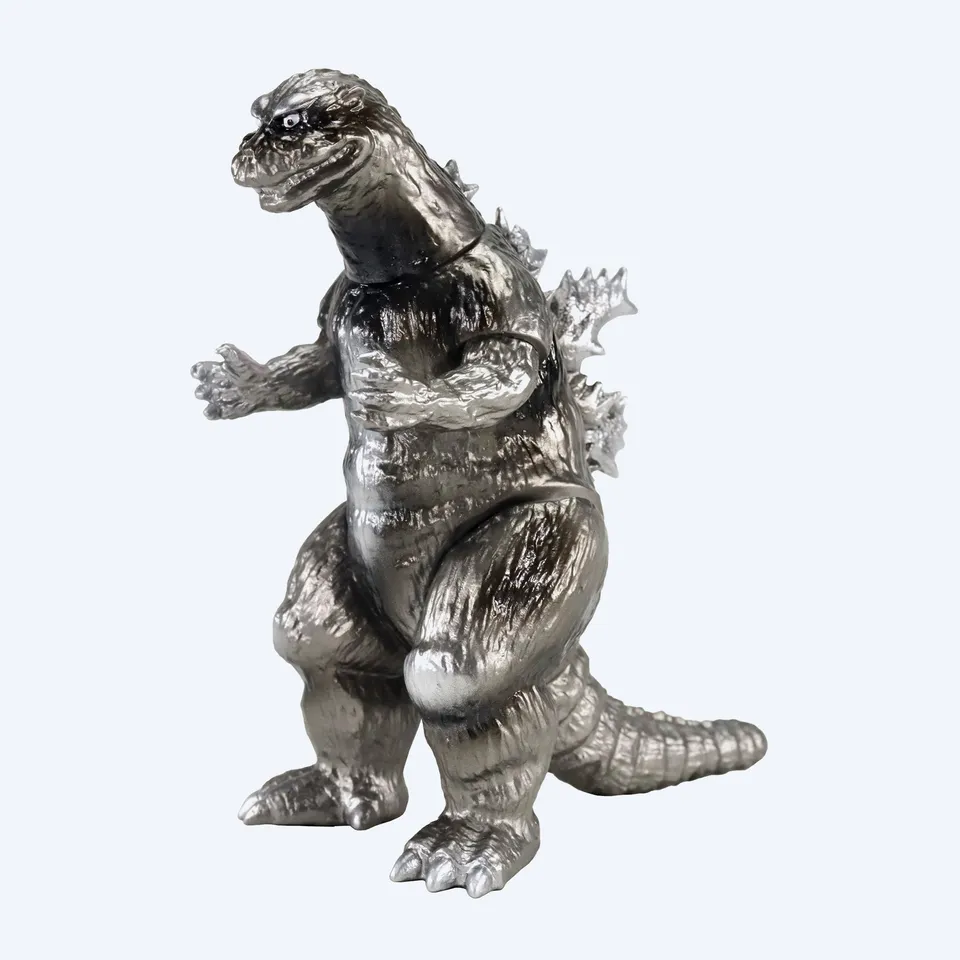 godzilla-ccp-middle-size-vol-11-1954-gun-metallic-figur image 1