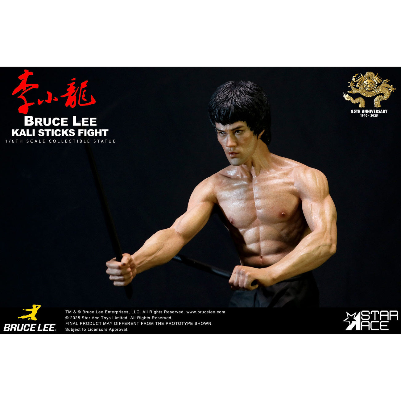 my-favourite-movie-statue-bruce-lee-1-6-resin-todeskralle image 7