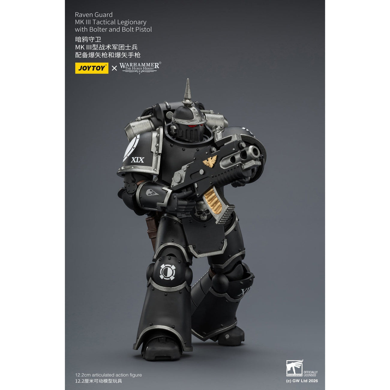 warhammer-40-000-raven-guard-mk-iii-tactical-actionfigur-1-18-bolter image 5