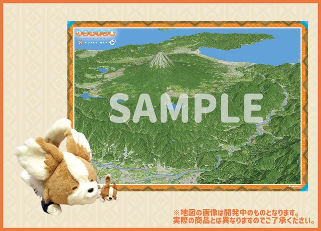 furyu-yuru-camp-chikuwa-pl-sch-set-yamanashi-poster image 1