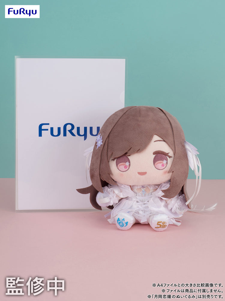 furyu-f-nex-mochi-what-kuwuyama-chiyuki-pl-schtier-5th-anniversary image 5