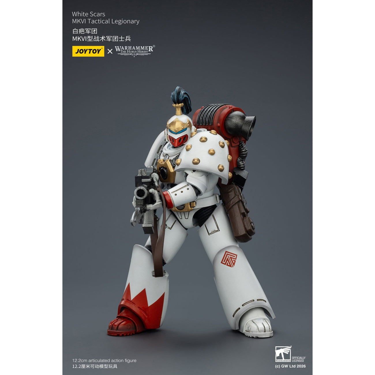 warhammer-horus-heresy-white-scars-mkvi-actionfigur-legionary image 8
