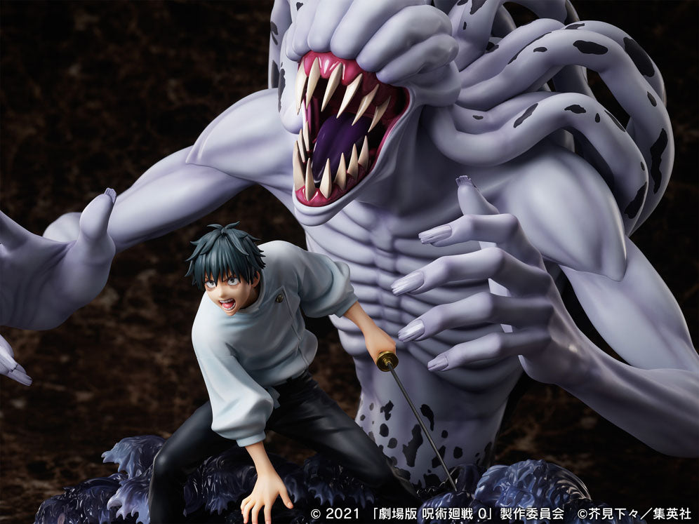 furyu-f-nex-yuta-rika-1-7-figur-jujutsu-kaisen-0 image 5