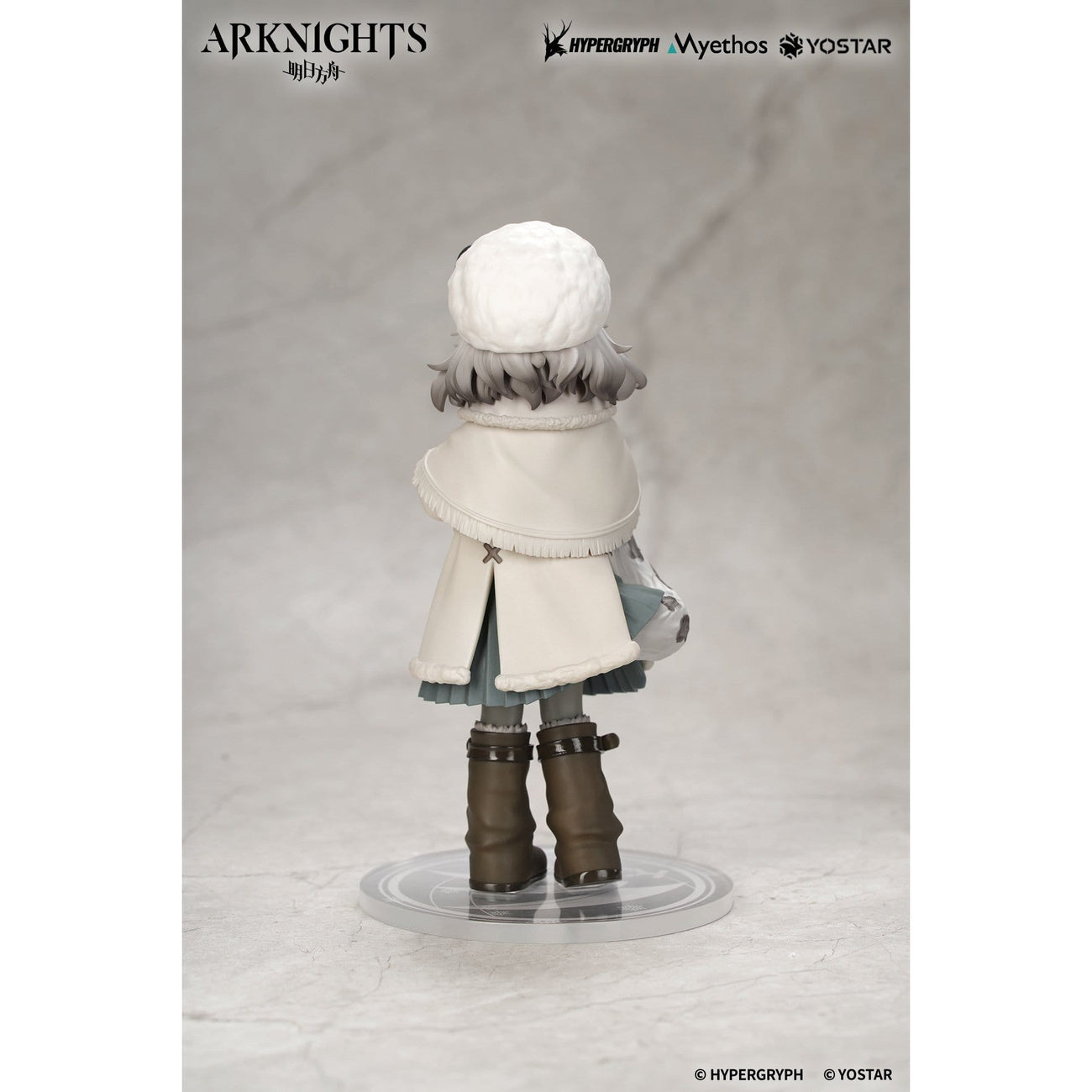 elbenwald-arknights-pramanix-rhodes-kids-figur-pvc-sammler image 5