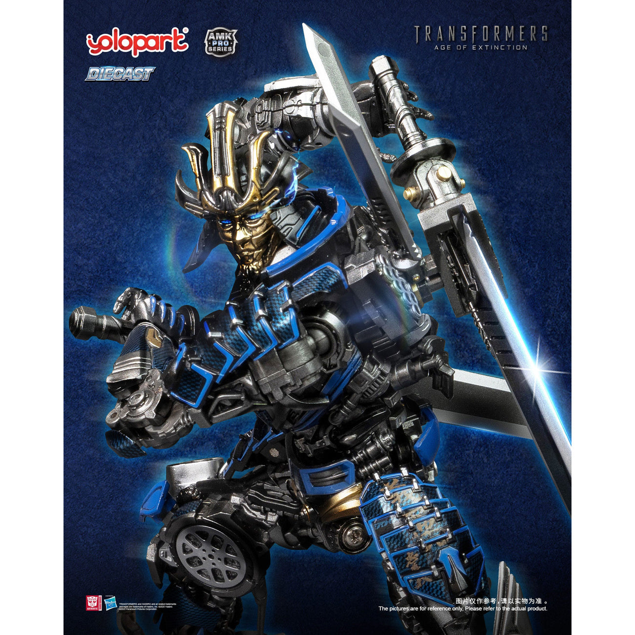 transformers-amk-pro-drift-modellbausatz-ra-des-untergangs image 3