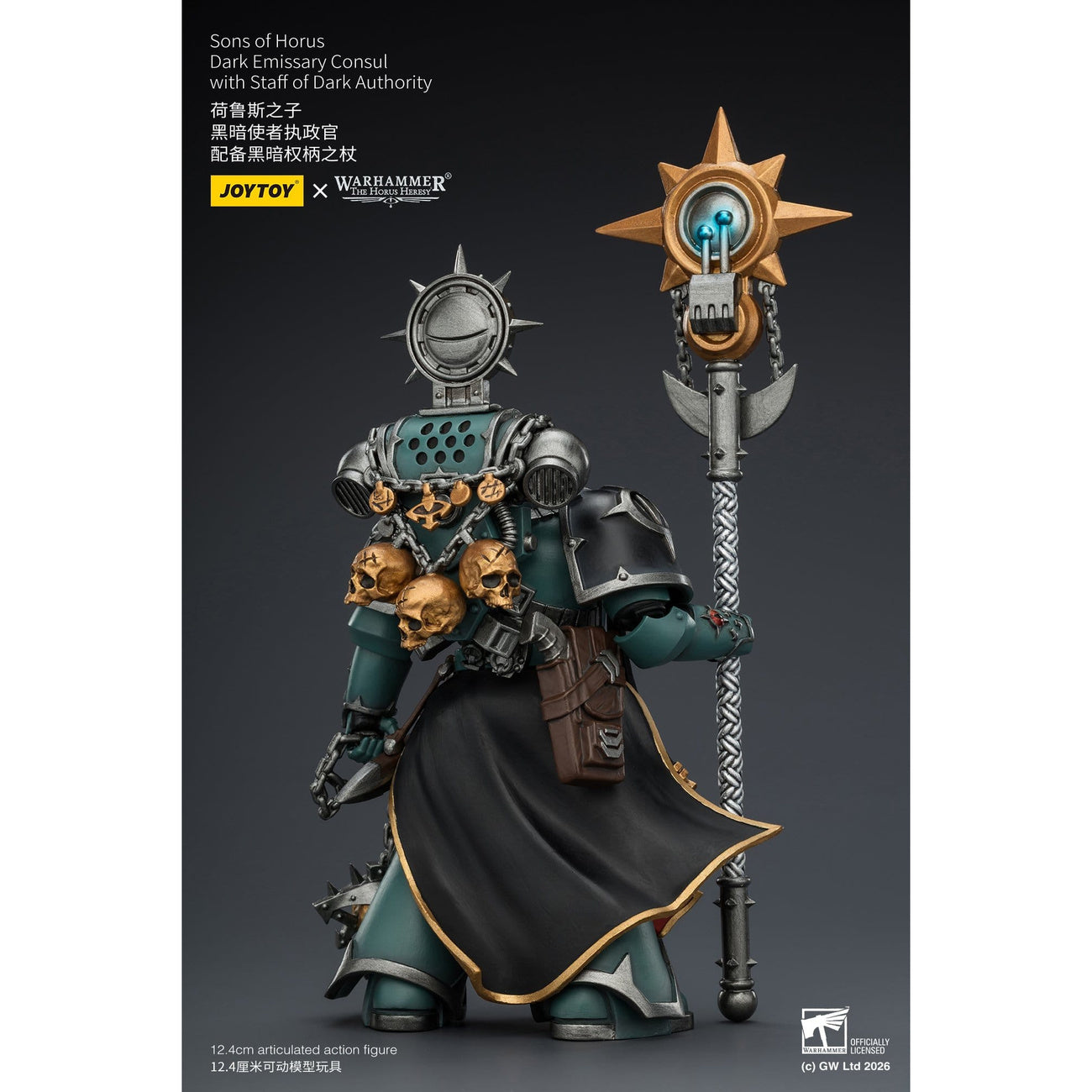 elbenwald-warhammer-horus-heresy-actionfigur-sons-of-horus image 4
