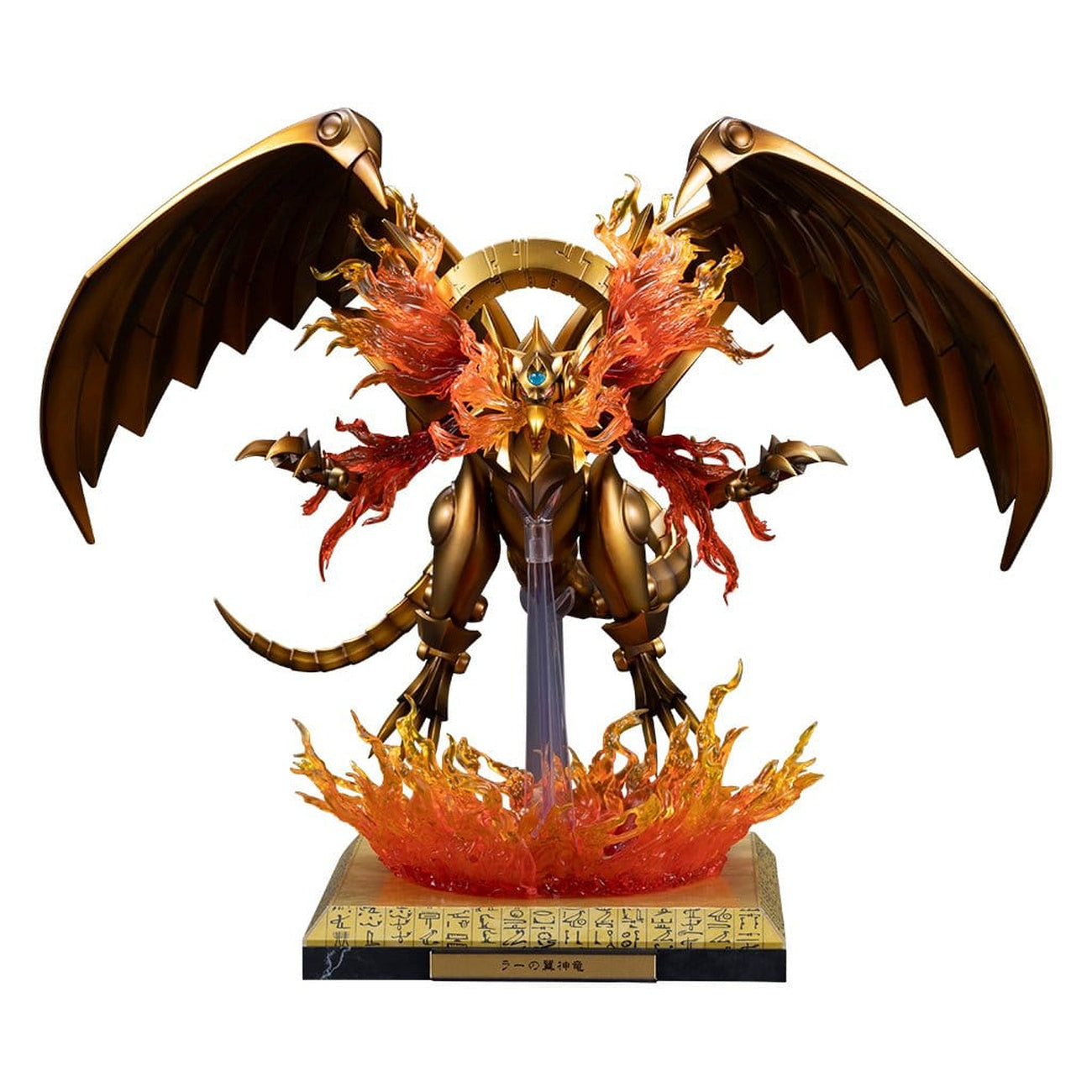 yu-gi-oh-the-winged-dragon-of-ra-pvc-statue-led-beleuchtet image 2