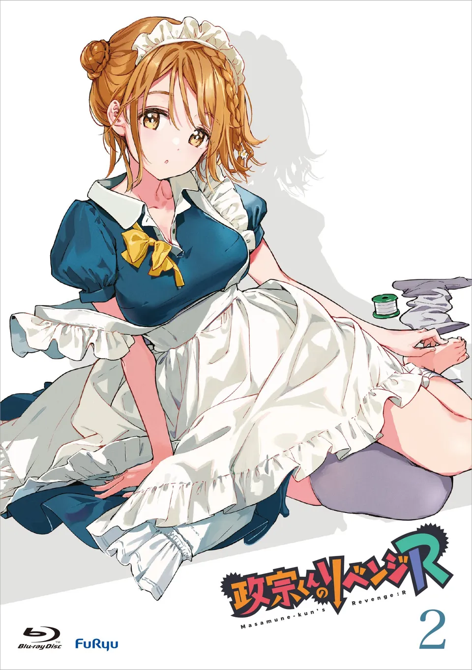 furyu-masamune-kun-s-revenge-r-vol-2-blu-ray-anime image 1
