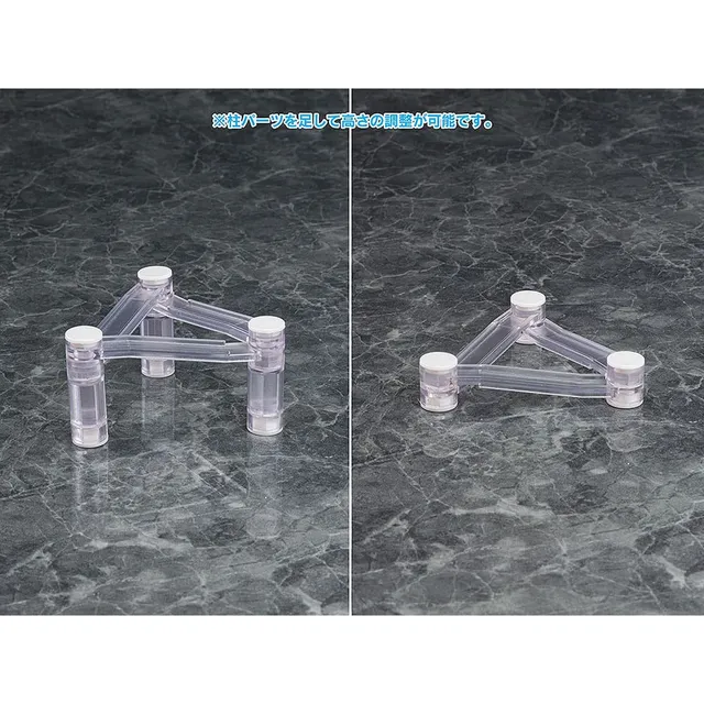 elbenwald-base-float-zubeh-r-set-f-r-figuren-pvc image 1