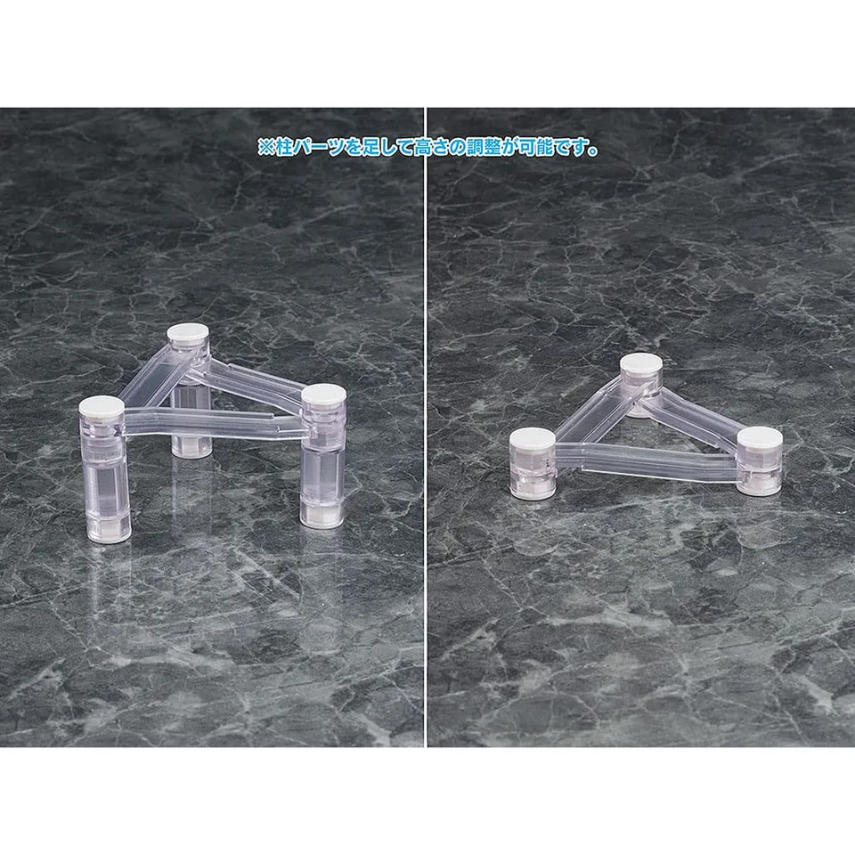 elbenwald-base-float-zubeh-r-set-f-r-figuren-pvc image 1