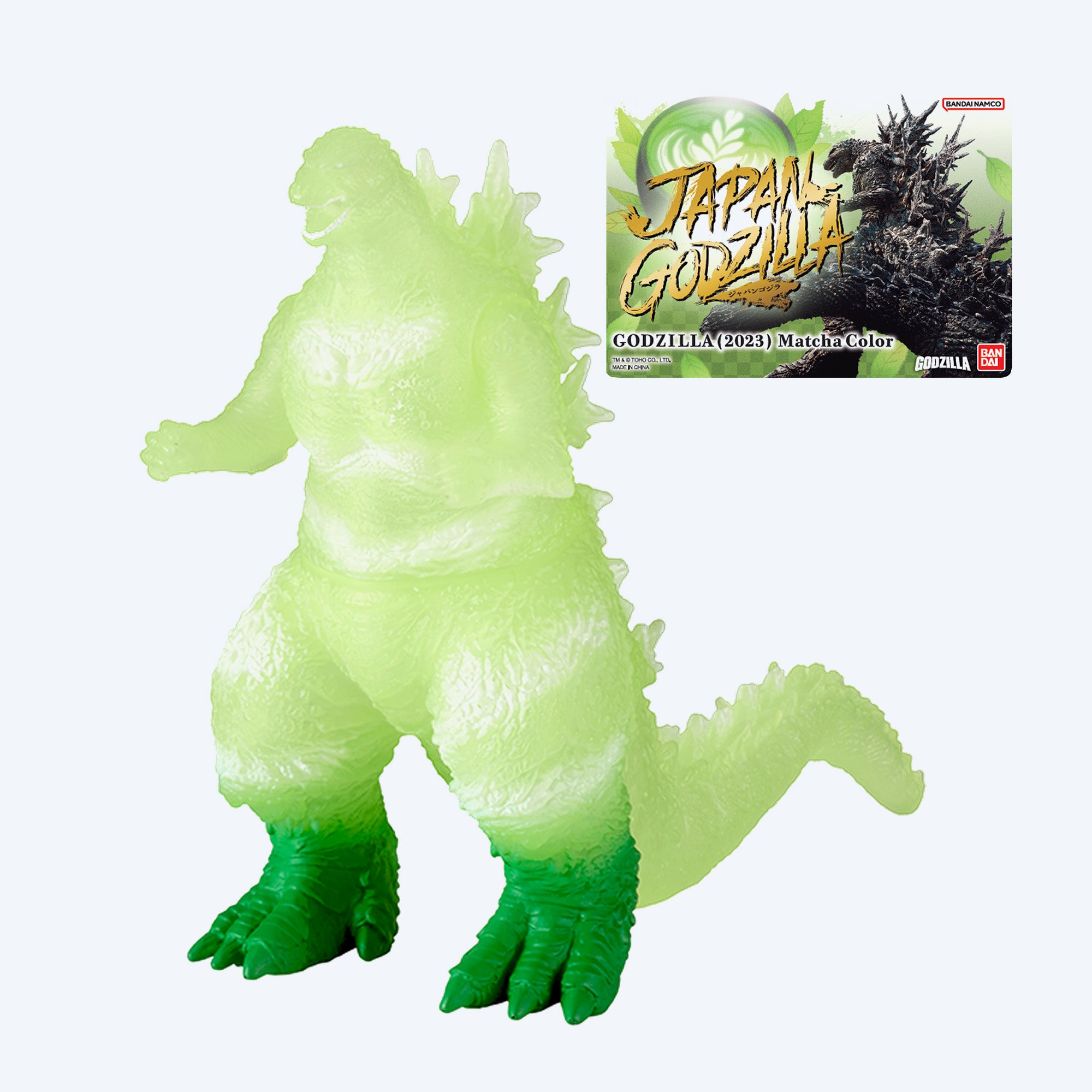 bandai-japan-godzilla-series-matcha-figur-vinyl-sakura image 5