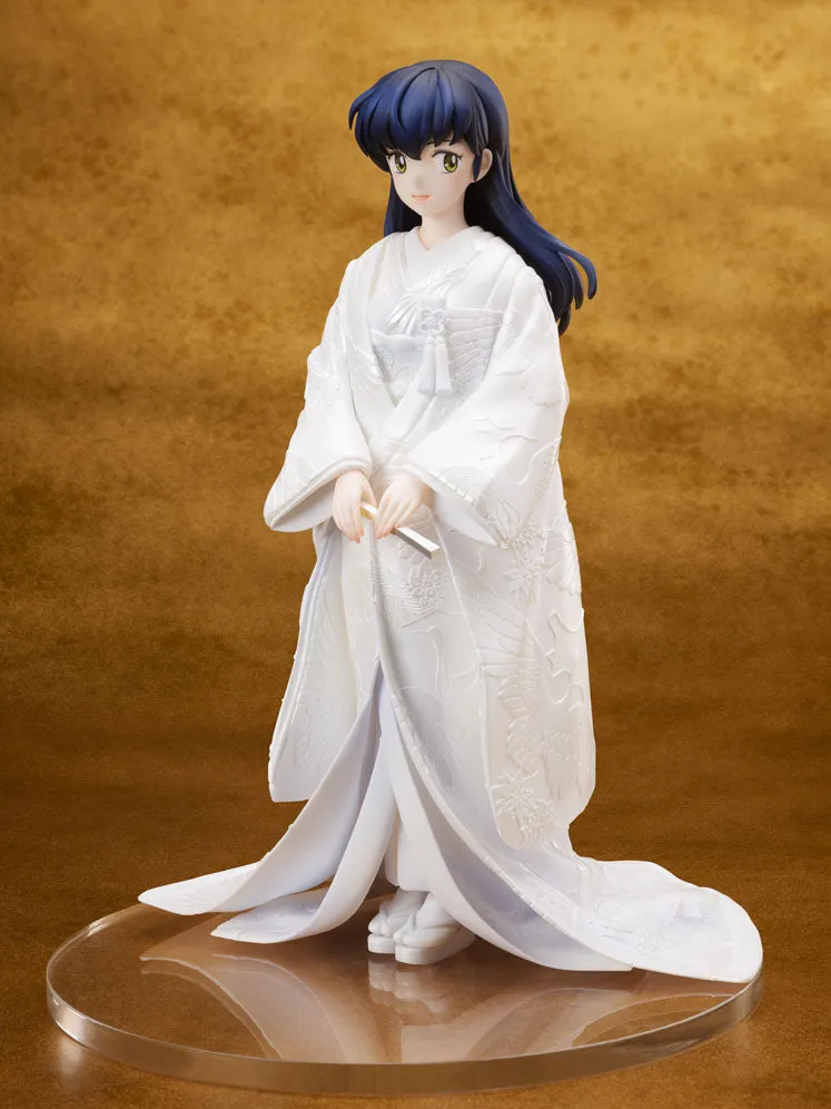 furyu-f-nex-otonashi-kyoko-shiromuku-1-7-figur-wei image 1